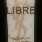 Отзыв Yves Saint Laurent Libre Eau De Toilette