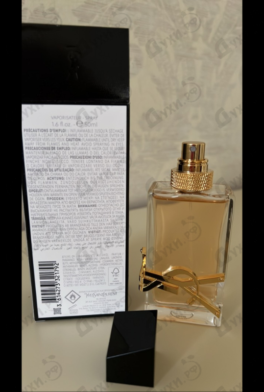 Купить Yves Saint Laurent Libre Eau De Toilette