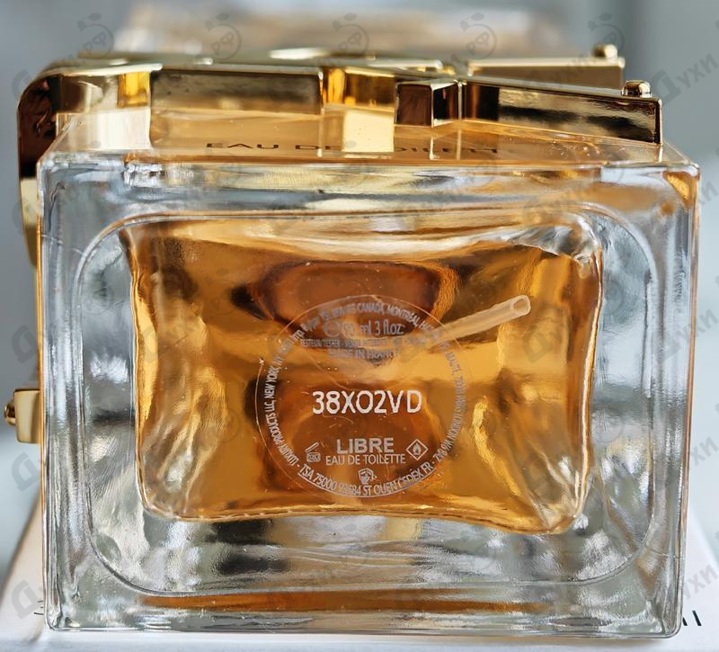 Купить Yves Saint Laurent Libre Eau De Toilette