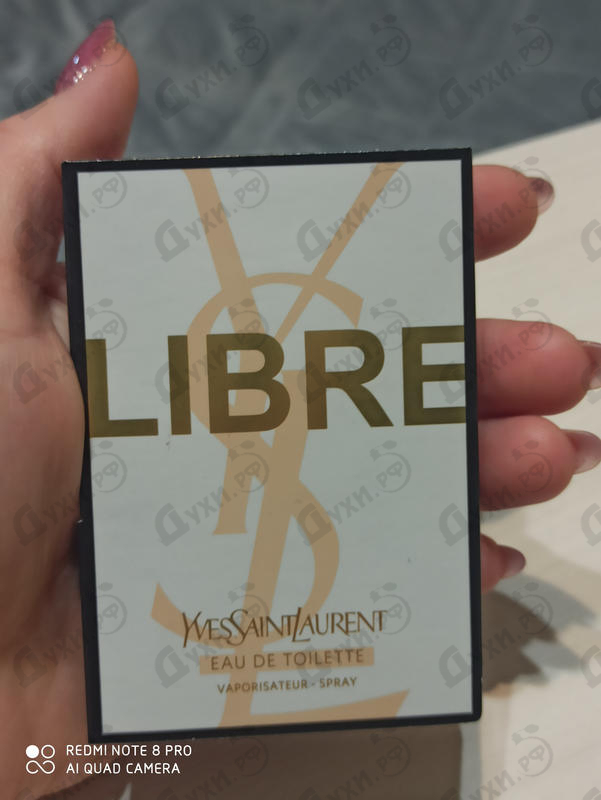Отзыв Yves Saint Laurent Libre Eau De Toilette Духи Libre Eau De Toilette от Yves Saint Laurent