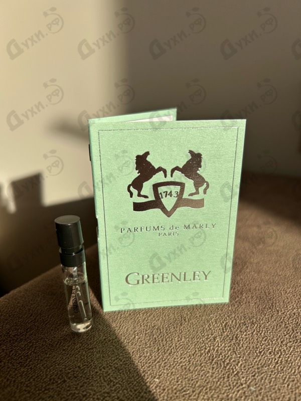 Купить Greenley от Parfums de Marly