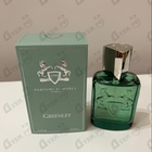 Духи Greenley от Parfums de Marly