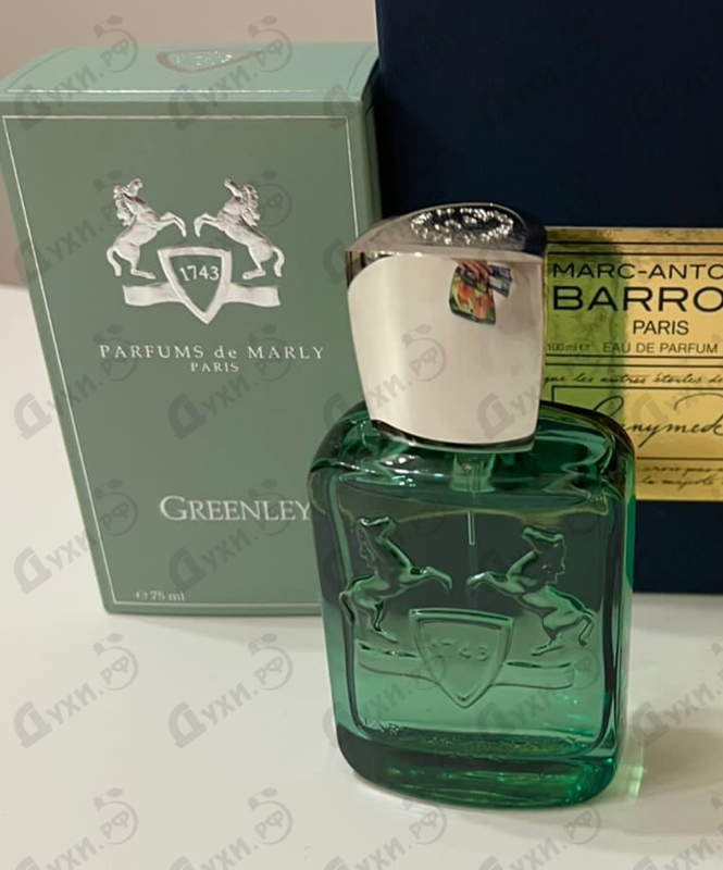 Купить Greenley от Parfums de Marly Купить Parfums de Marly Greenley