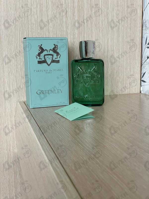 Парфюмерия Greenley от Parfums de Marly