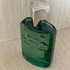 Парфюмерия Greenley от Parfums de Marly