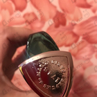 Духи Greenley от Parfums de Marly