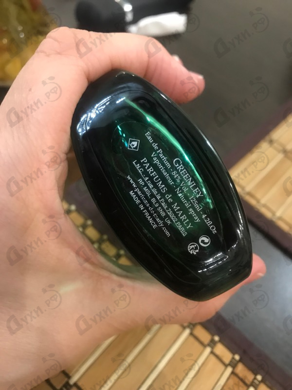 Духи Greenley от Parfums de Marly Купить Parfums de Marly Greenley