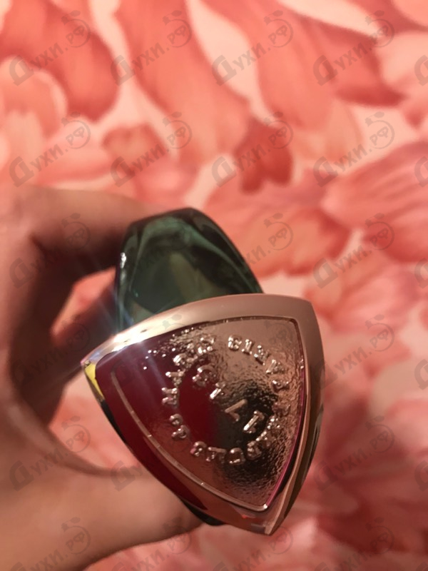 Парфюм Parfums de Marly Greenley Парфюмерия Greenley от Parfums de Marly