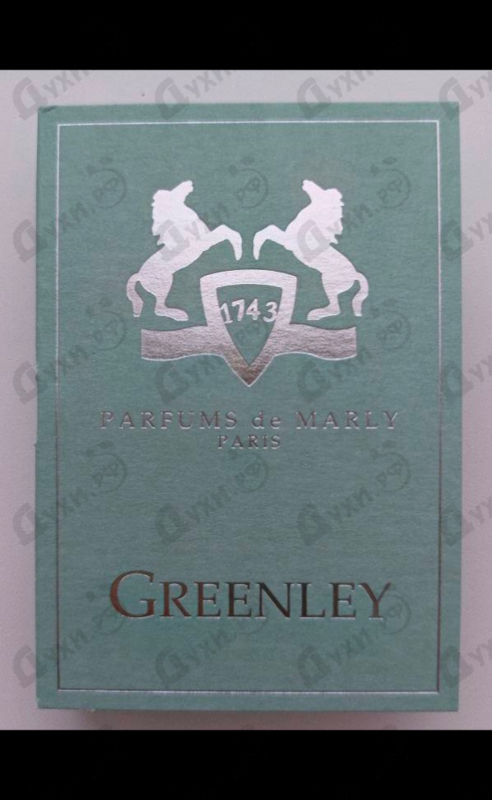 Парфюмерия Greenley от Parfums de Marly