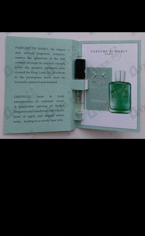 Отзывы Parfums de Marly Greenley