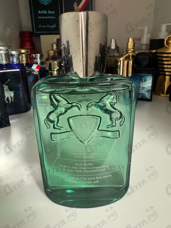 Парфюмерия Greenley от Parfums de Marly