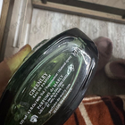 Духи Greenley от Parfums de Marly