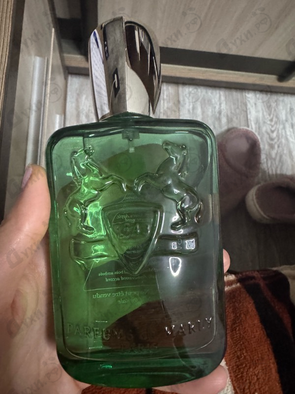 Купить Greenley от Parfums de Marly