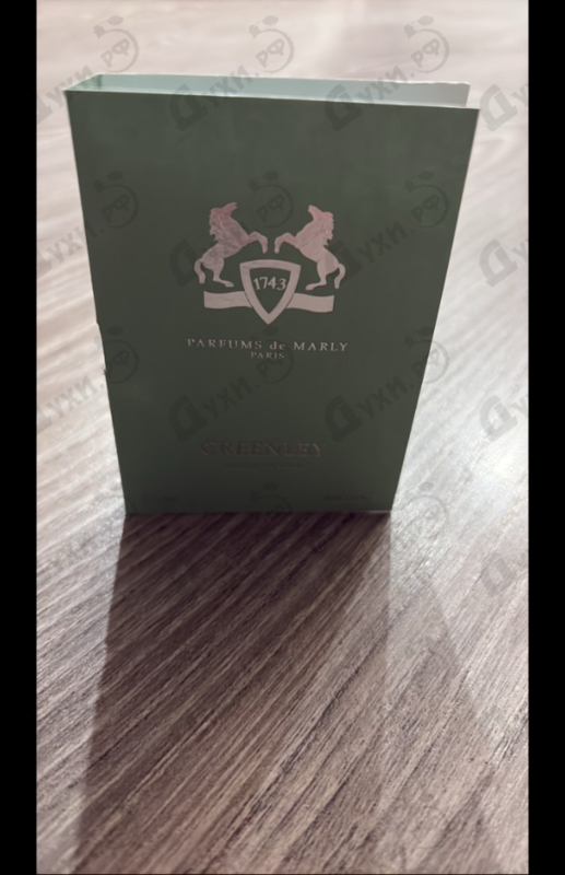 Купить Greenley от Parfums de Marly