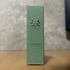 Отзывы Parfums de Marly Greenley