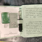 Отзывы Parfums de Marly Greenley