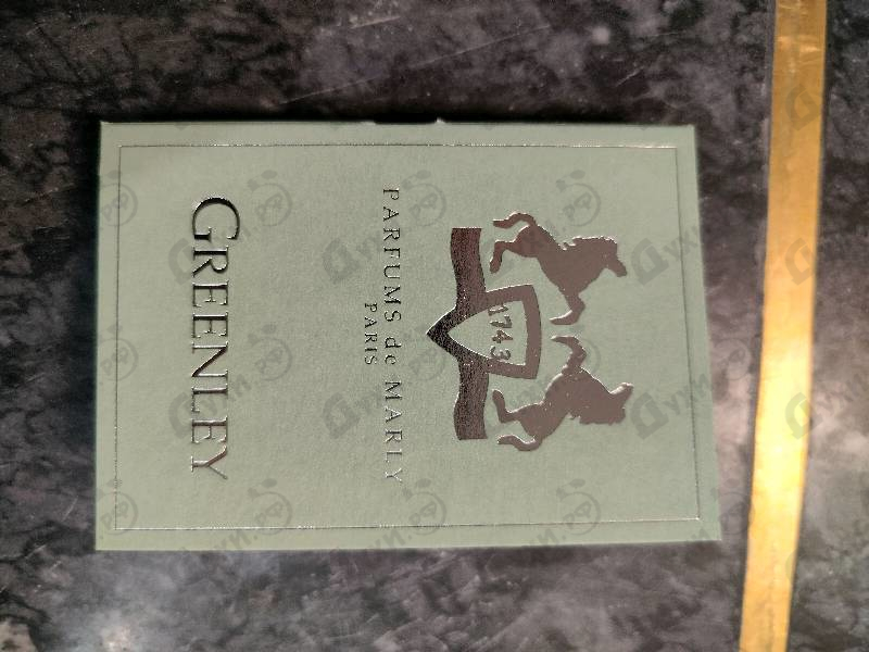 Парфюмерия Greenley от Parfums de Marly