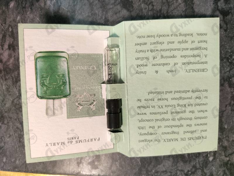 Отзывы Parfums de Marly Greenley