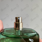 Отзывы Parfums de Marly Greenley