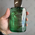 Духи Greenley от Parfums de Marly