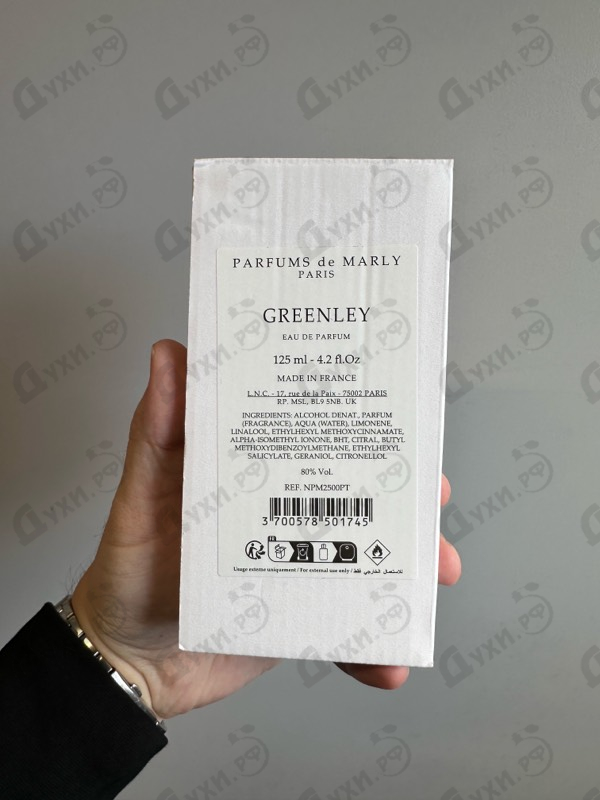 Купить Parfums de Marly Greenley