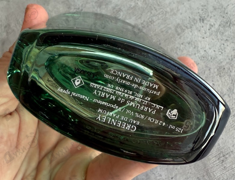 Духи Greenley от Parfums de Marly