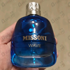 Отзывы Missoni Missoni Wave