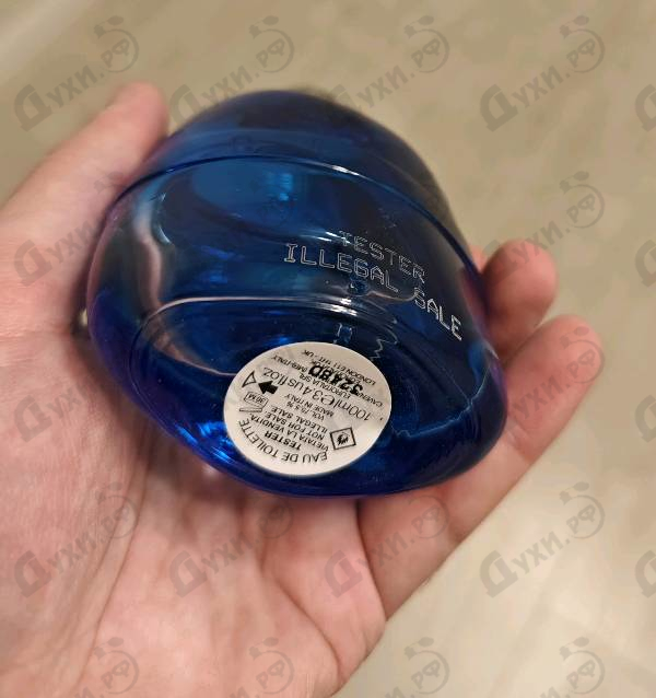 Купить Missoni Wave от Missoni