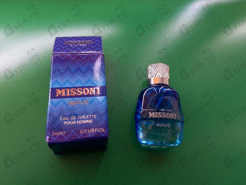 Купить Missoni Wave от Missoni