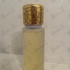 Парфюм Houbigant Quelques Fleurs L'Original