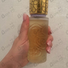 Духи Quelques Fleurs L'Original от Houbigant