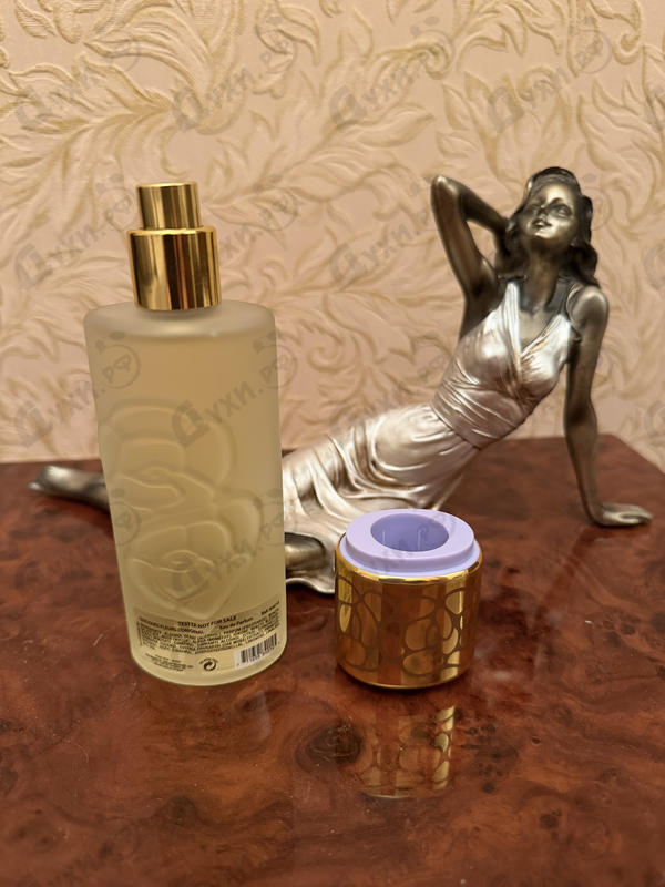 Парфюмерия Quelques Fleurs L'Original от Houbigant