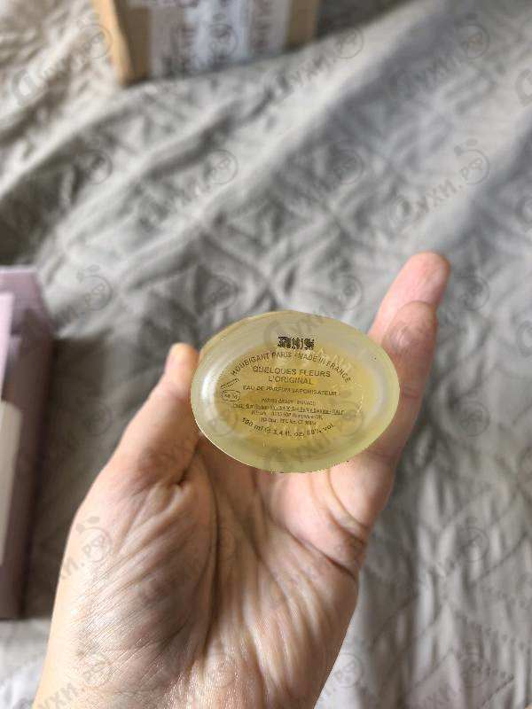 Купить Quelques Fleurs L'Original от Houbigant