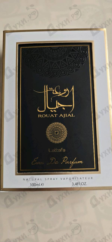 Парфюмерия Rouat Ajial от Lattafa Perfumes