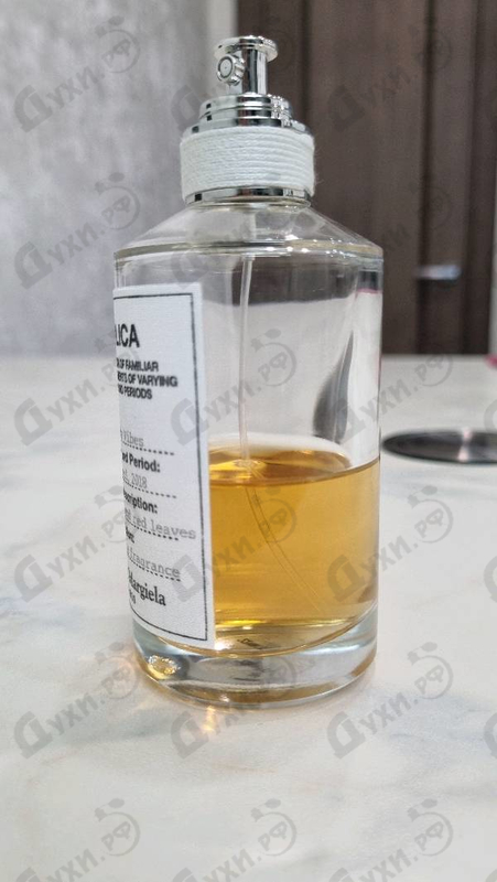 Отзывы Maison Martin Margiela's Autumn Vibes