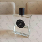 Отзыв Pierre Guillaume Alphaora 30