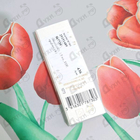 Парфюм Gucci 1921