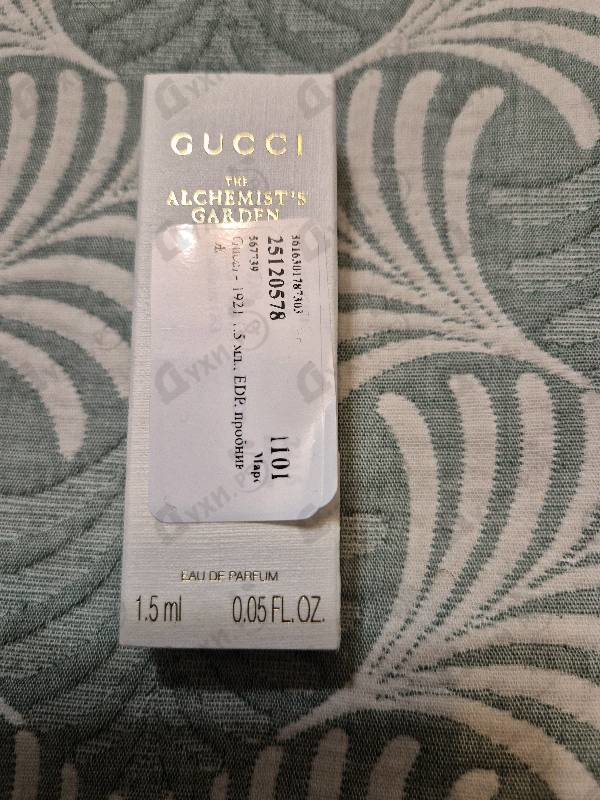 Купить 1921 от Gucci