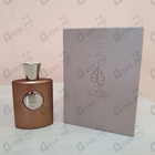 Отзывы Giardino Benessere Iperione