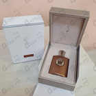 Парфюм Giardino Benessere Iperione