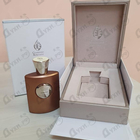 Отзыв Giardino Benessere Iperione