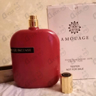 Отзывы Amouage Rose Incense