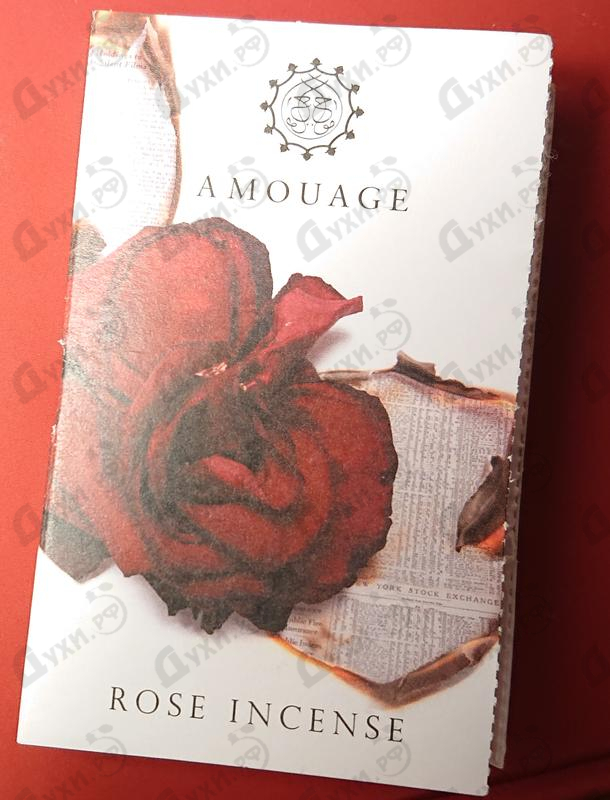 Парфюмерия Rose Incense от Amouage