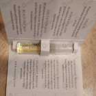 Отзыв Amouage Rose Incense