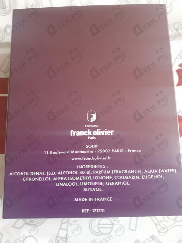 Отзывы Franck Olivier Oud Vanille