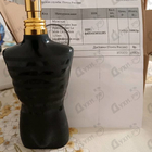 Отзывы Jean Paul Gaultier Le Male Le Parfum