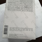 Парфюм Thierry Mugler Angel Nova Eau De Toilette