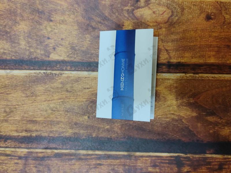 Купить Homme Eau De Toilette Intense от Kenzo