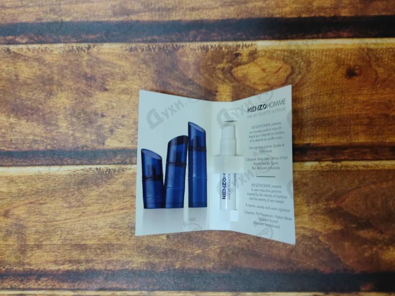 Парфюмерия Homme Eau De Toilette Intense от Kenzo