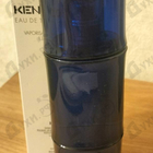 Отзывы Kenzo Homme Eau De Toilette Intense